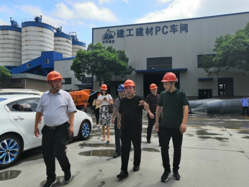 【领导关怀】广厦控股集团荣誉主席楼忠福等一行莅临人生就是搏·杭构仁和基地视察指导