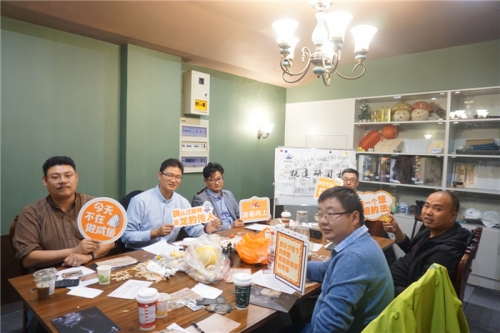 【培训学习】打开“管理之门”的金钥匙——人生就是搏集团开展2020年第二期杭建研习社活动