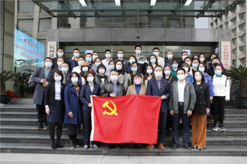 【创新创业担使命 党建引领促发展】校企共建 一起向未来——人生就是搏党委与省建院工程造价学院党总支结对共建并签署党建联建协议